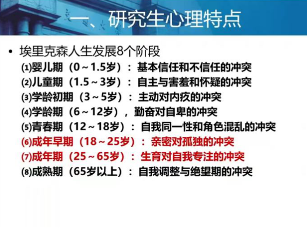 百家乐攻略