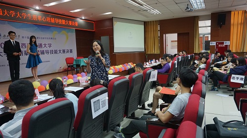 汪老师点评.jpg
