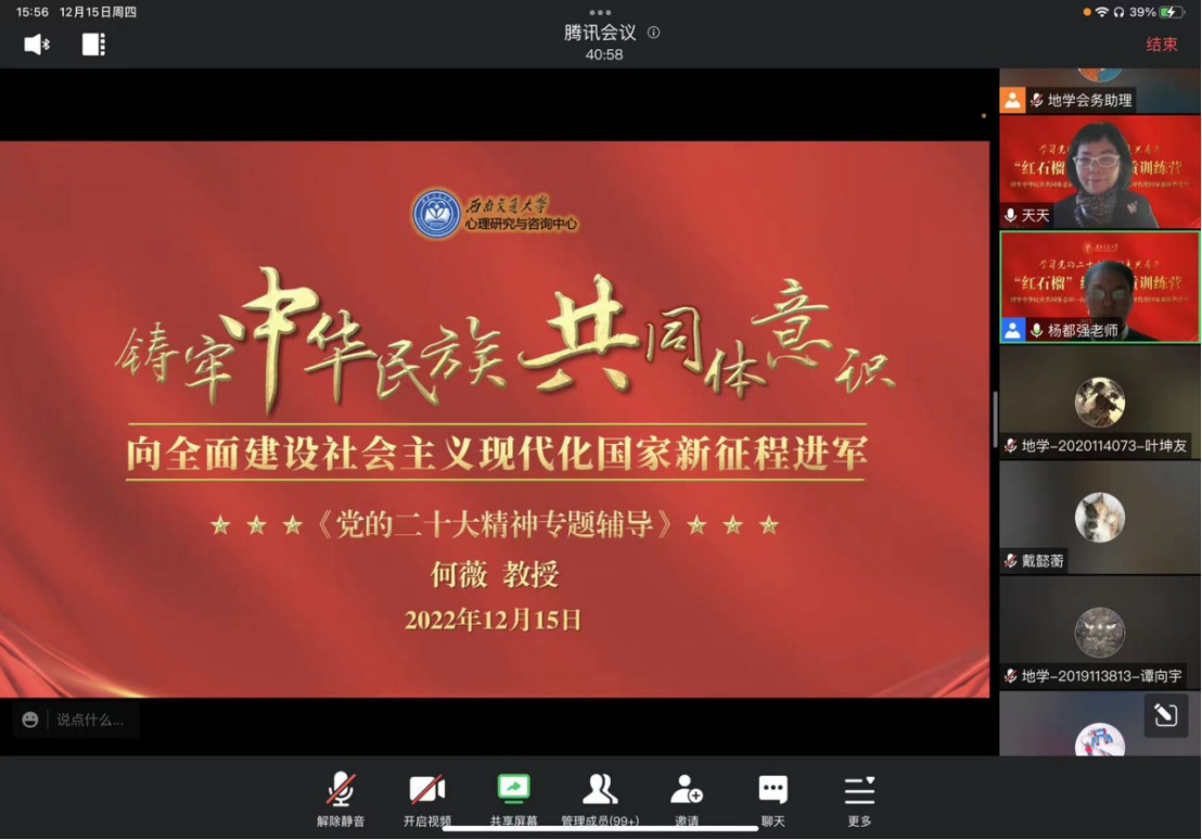 百家乐攻略