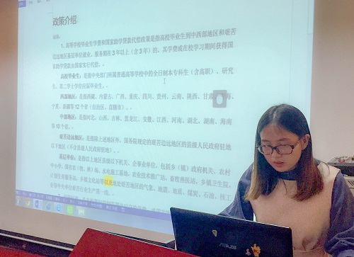 QQ图片20191024232713.jpg QQ图片20191024232713.jpg