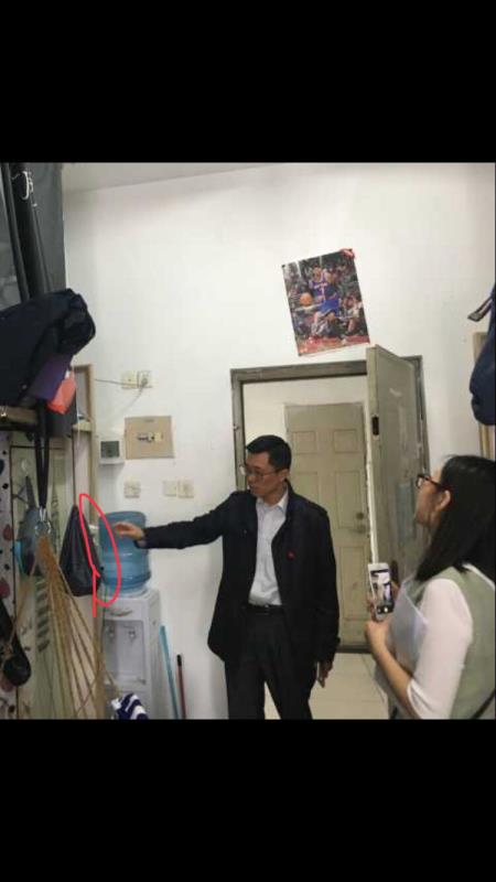QQ图片20180417182721.jpg