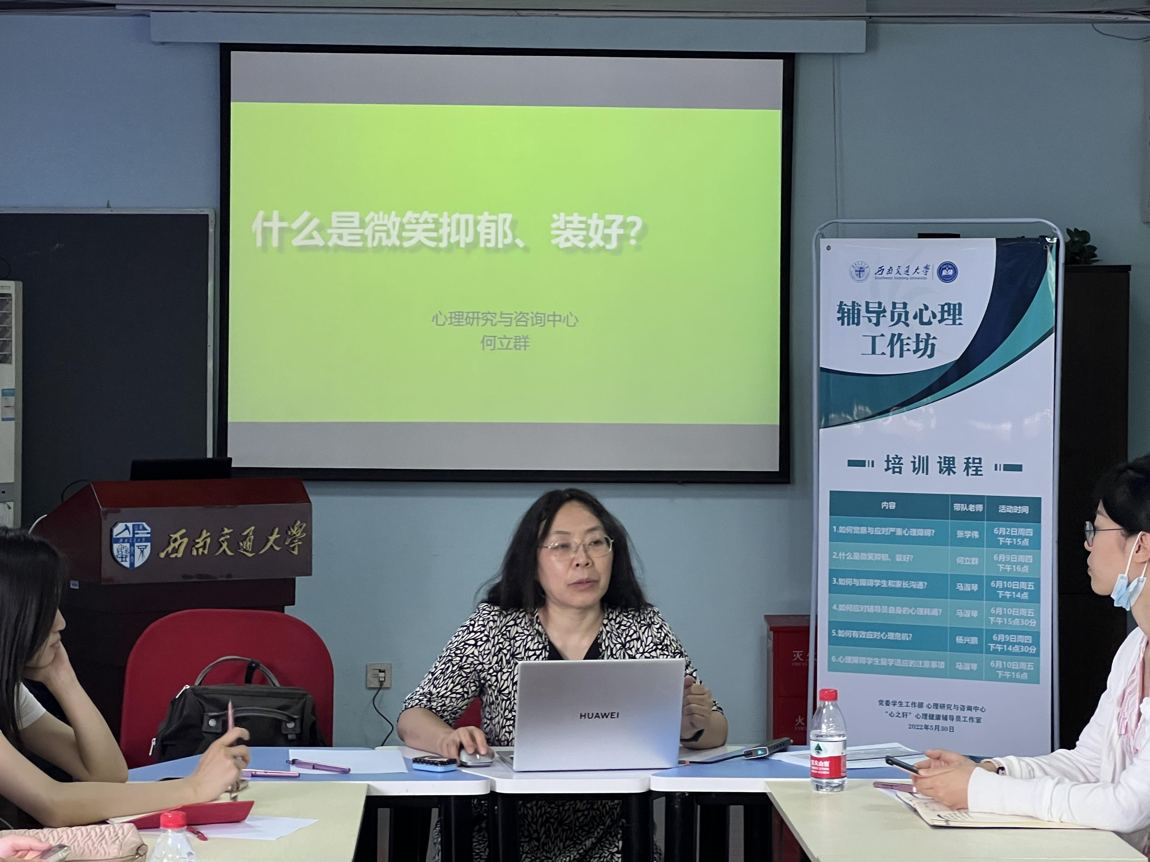 百家乐攻略