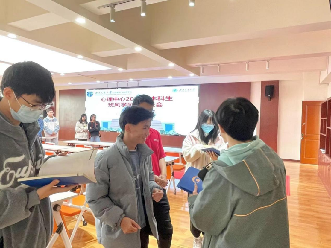 百家乐攻略