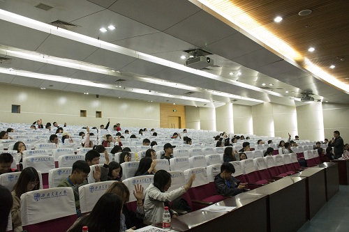 3答疑互动.JPG 3答疑互动.JPG