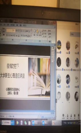 百家乐攻略