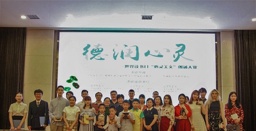 01合照.jpg 01合照.jpg