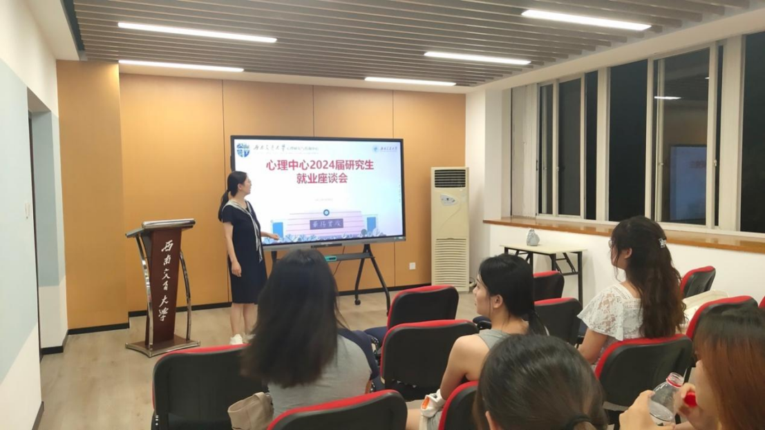 百家乐攻略