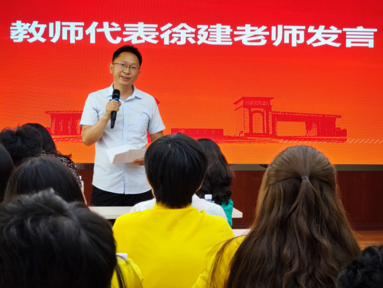百家乐攻略