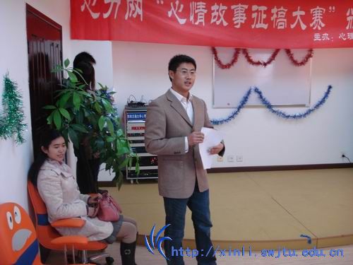 百家乐攻略
杨老师发言