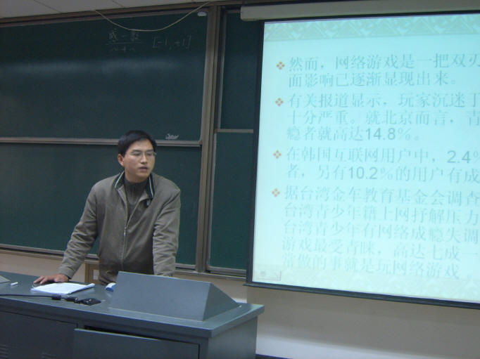百家乐攻略