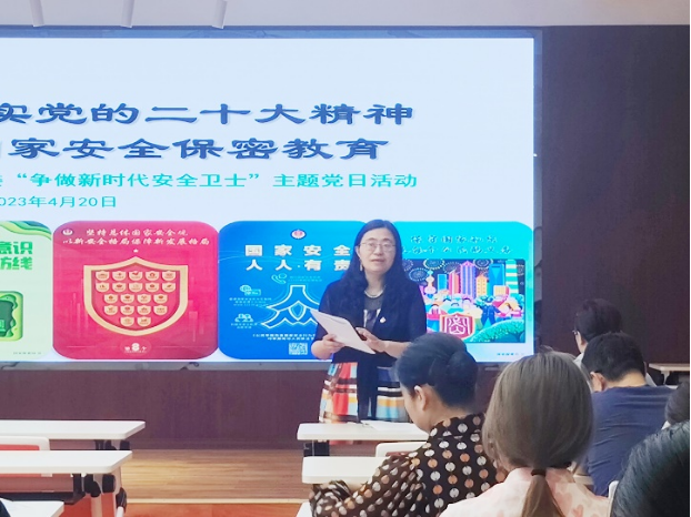百家乐攻略